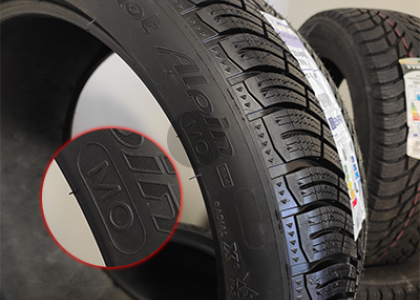 Омологация шин, расшифровка