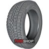 Зимние шины Atlander Winter AX38 265/65 R17 112T