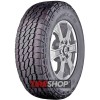 Всесезонные шины Bridgestone Dueler All-Terrain A/T002 245/65 R17 111T XL