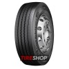 Всесезонные грузовые шины Continental Conti Hybrid HS5 (рулевая) 385/65 R22.5 164K