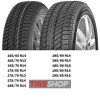 Всесезонные шины Debica Navigator 2 185/70 R14 88T