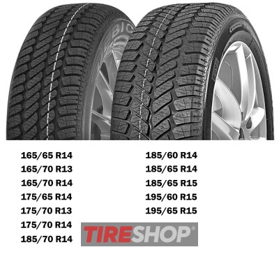 Шины Debica Navigator 2 175/70 R13 82T