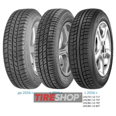 Шины Debica Passio 2 175/70 R13 82T