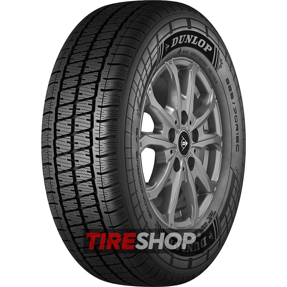 Всесезонные шины Dunlop Econodrive AS width=