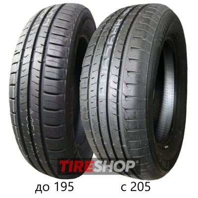 Шины Firemax FM601 225/40 ZR19 93Y XL