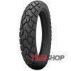 Летние мотошины Kenda K415 100/90 R10 61J TL