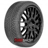 Зимние шины Michelin Pilot Alpin 5 275/35 R21 103V XL
