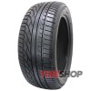 Летние шины Michelin Pilot Primacy PAX 245/700 R470 116H