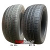 Летние шины Nexen N'Fera SU1 245/45 ZR17 99Y XL