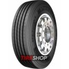 Всесезонные грузовые шины Petlas SH110 (рулевая) 315/70 R22.5 156/150L