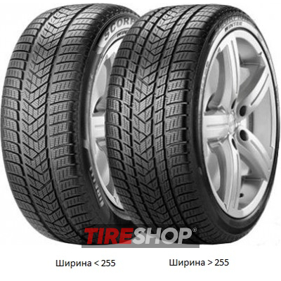Шины Pirelli Scorpion Winter 315/35 R21 111V XL FR RSC *