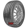Зимние шины Powertrac Snowstar 245/45 R18 100H XL