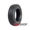 Зимние шины Sunfull SF-982 195/60 R15 88H