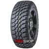 Всесезонные шины Sunwide Huntsman 235/85 R16 120/116Q (под шип)