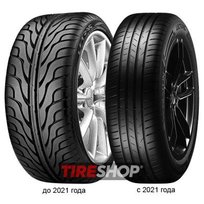Шины Vredestein Ultrac 235/45 R17 97Y XL