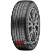Летние шины Vredestein Ultrac Pro 225/45 R18 95Y XL
