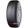 Зимние шины Yokohama BluEarth*Winter V906 215/65 R17 99V