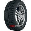 Зимние шины Yokohama IceGUARD G075 215/70 R15 98Q
