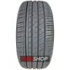 Летние шины Atlander AX88 215/55 R18 99V XL - Фото 2