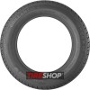 Летние шины Barum Brillantis 2 145/70 R13 71T - Фото 3