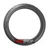 Летние мотошины Bridgestone Battlax BT46 110/80 R18 58H - Фото 3