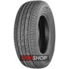 Шины Bridgestone Dueler H/T 685 - Фото 2