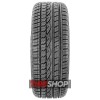Летние шины Continental ContiCrossContact UHP 275/35 ZR22 104Y XL FR - Фото 2