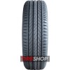 Летние шины Continental UltraContact NXT 255/45 R20 105T XL - Фото 2