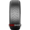 Зимние шины Continental VikingContact 7 265/40 R22 109T XL FR - Фото 2