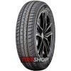Летние шины Doublestar Maximum DH03 225/45 ZR18 95W XL - Фото 3
