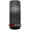 Зимние шины Doublestar WINTERKING DW08 225/55 R17 97T - Фото 2