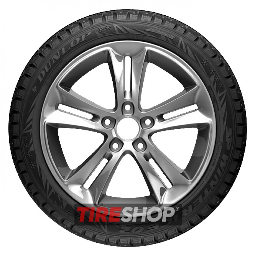 Шины Dunlop GrandTrek Ice 02 - Фото 3 width=