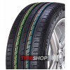 Летние шины General Tire Altimax ONE S 245/35 R18 92Y XL - Фото 2