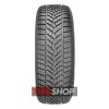 Зимние шины Goodyear UltraGrip Ice SUV Gen-1 265/50 R19 110T XL FP - Фото 2