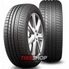 Летние шины Habilead S2000 SportMax 215/45 R17 91W XL - Фото 2