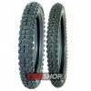 Летние мотошины Kenda K270 Dual Sport 120/80 R18 62P PR4 - Фото 2
