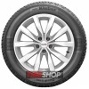 Всесезонные шины Kleber Quadraxer 3 235/45 R18 98Y XL - Фото 4