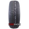 Зимние шины Kumho WinterCraft WS71 SUV 285/45 R20 112V XL - Фото 3