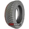 Зимние шины Matador MP 93 Nordicca 185/70 R14 88T - Фото 6