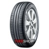 Шины Michelin Energy XM2+ - Фото 2