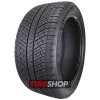 Зимние шины Michelin Pilot Alpin 5 SUV 285/45 R19 111V XL - Фото 7