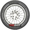 Зимние шины Michelin X-Ice North 4 SUV 265/50 R22 112T XL (шип) - Фото 2