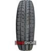 Зимние шины Mirage MR-W600 - Фото 2
