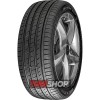 Летние шины Nexen N'Fera SU1 245/45 ZR17 99Y XL - Фото 2
