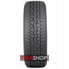 Зимние шины Nokian Hakkapeliitta CR4 235/65 R16C 121/119R - Фото 2