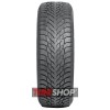 Зимние шины Nokian Hakkapeliitta R3 195/55 R20 95R XL - Фото 3
