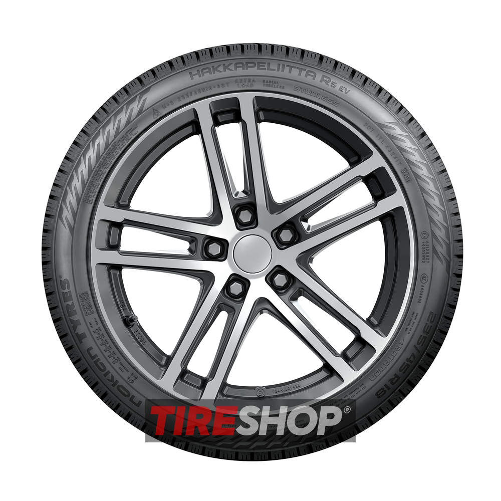 Зимние шины Nokian Hakkapeliitta R5 EV 265/40 R22 106T XL SilentDrive - Фото 3 width=