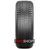 Зимние шины Pirelli Powergy Winter 235/60 R18 107H XL - Фото 2