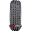 Зимние шины Radar Argonite Alpine 195/75 R16C 110/108R - Фото 2