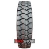 Всесезонные грузовые шины Stormer D826 (ведущая) 11 R22.5 148/145F - Фото 2